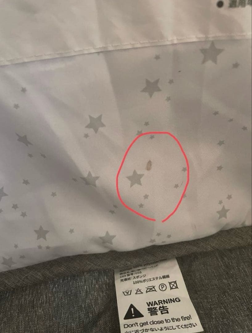 HZDMJ ベビーベッド 折りたたみ　持ち運び可能　添い寝ベッド