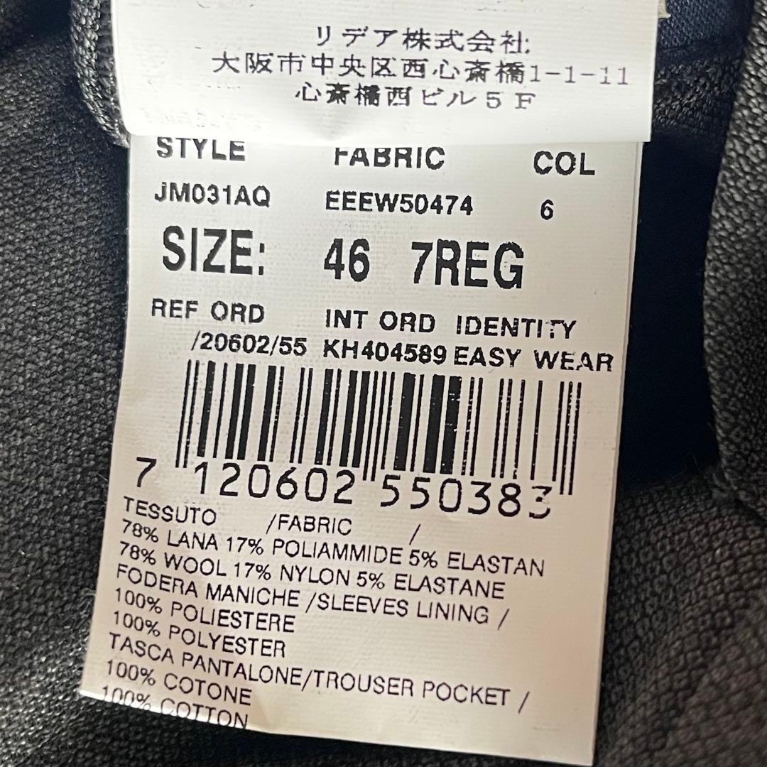 <極美品>LARDINI easy wear グレー ウール ジャケット 46