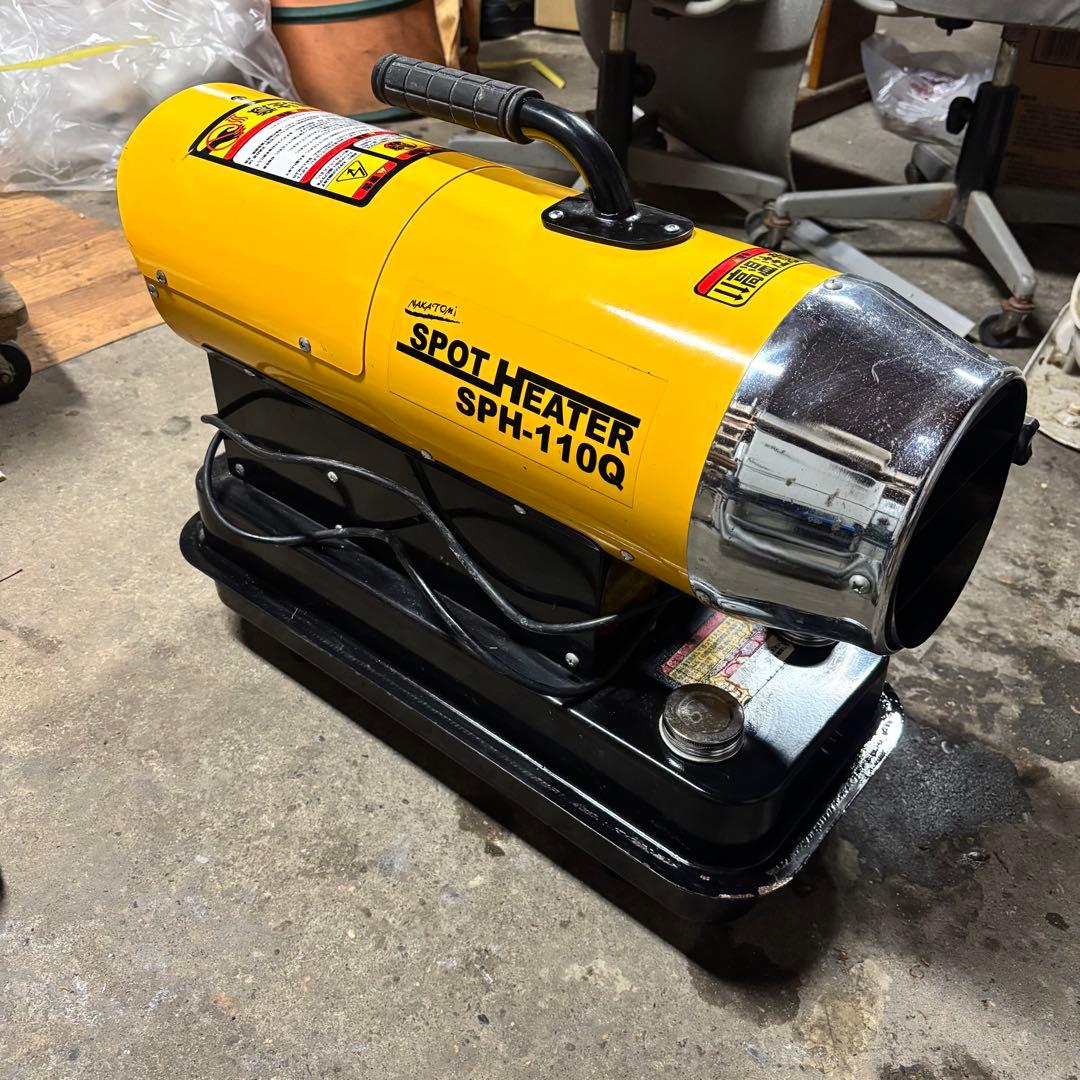 [ジャンク品]通電確認済 スポットヒーター　ナカトミ製SPH-110Q