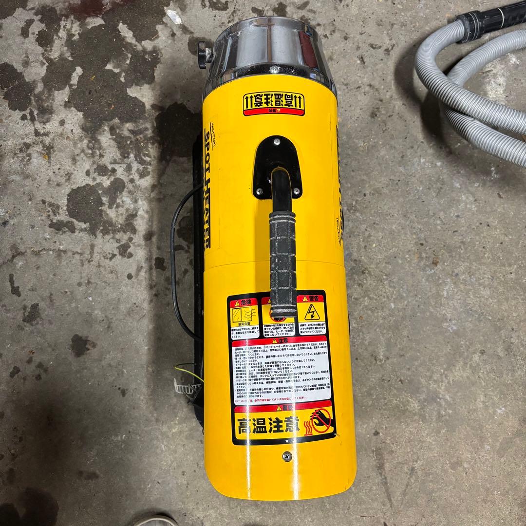 [ジャンク品]通電確認済 スポットヒーター　ナカトミ製SPH-110Q