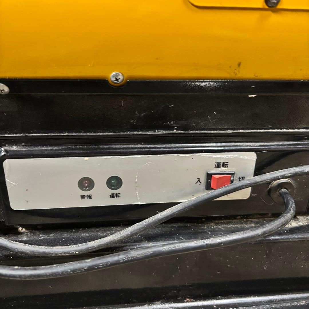 [ジャンク品]通電確認済 スポットヒーター　ナカトミ製SPH-110Q