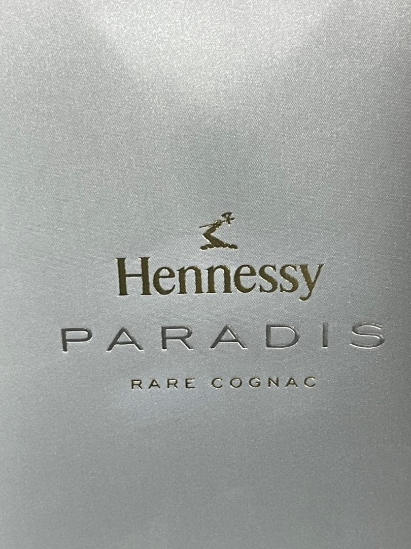 【未開栓】Hennessy PARADIS ヘネシー パラディ