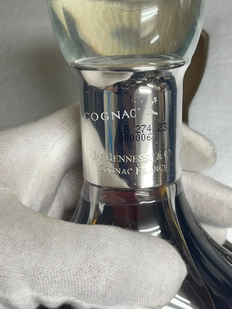 【未開栓】Hennessy PARADIS ヘネシー パラディ