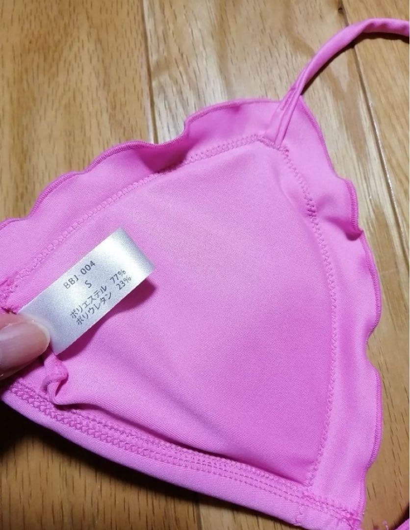 BBJベストボディジャパン公式 ピンク Sサイズ