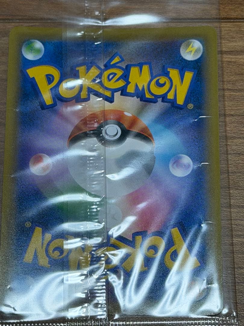 M*離様 エーフィVMAX SA