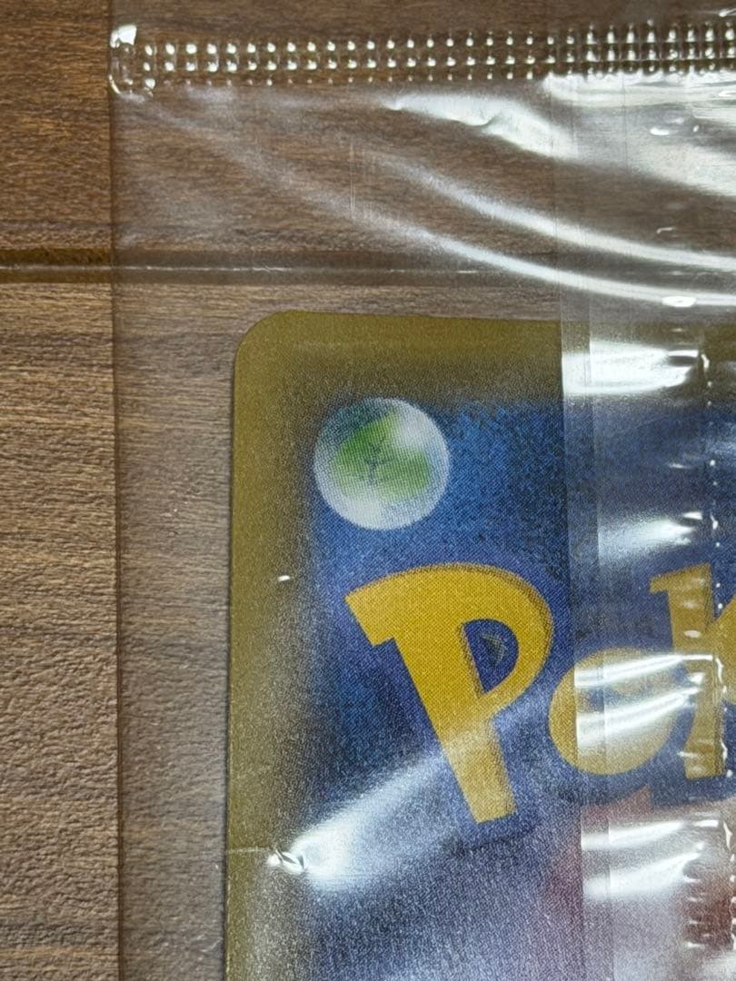 M*離様 エーフィVMAX SA