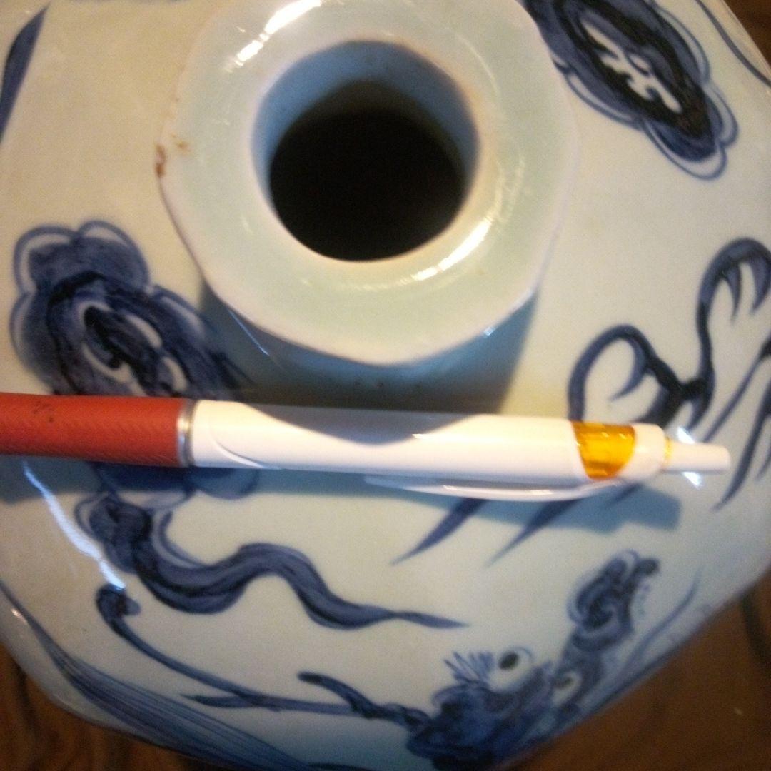 中国陶磁器　元染付 青白磁 龍模様 壺