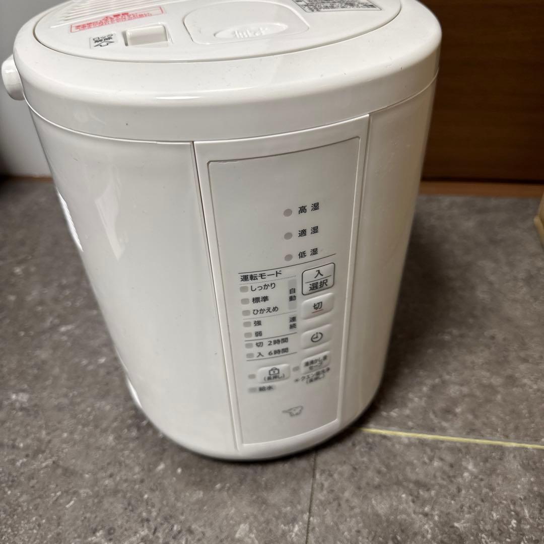 ほぼ未使用　象印 ゾウジルシ スチーム式加湿器 EE-RT35-WA ホワイト