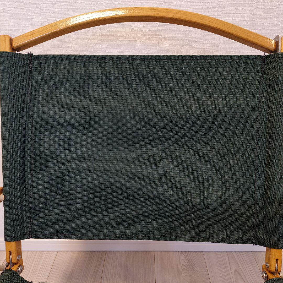Kermit Chair カーミットチェア フォレストグリーン
