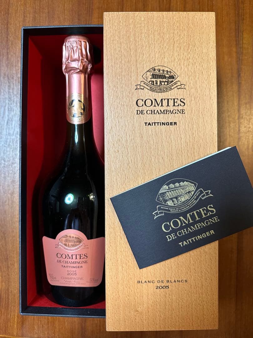 Taittinger Comtes de Champagne Rosé 2005