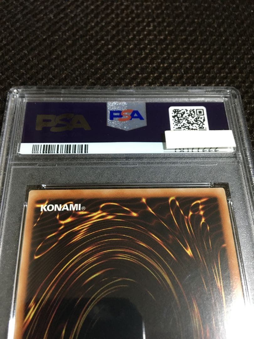 遊戯王 PSA9 Ｅｖｉｌ★Ｔｗｉｎ キスキル アジア版 プリズマティック