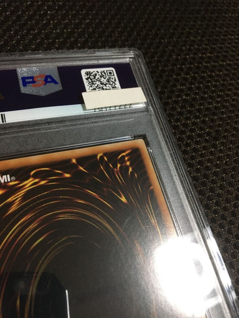 遊戯王 PSA9 Ｅｖｉｌ★Ｔｗｉｎ キスキル アジア版 プリズマティック