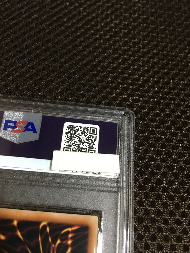 遊戯王 PSA9 Ｅｖｉｌ★Ｔｗｉｎ キスキル アジア版 プリズマティック