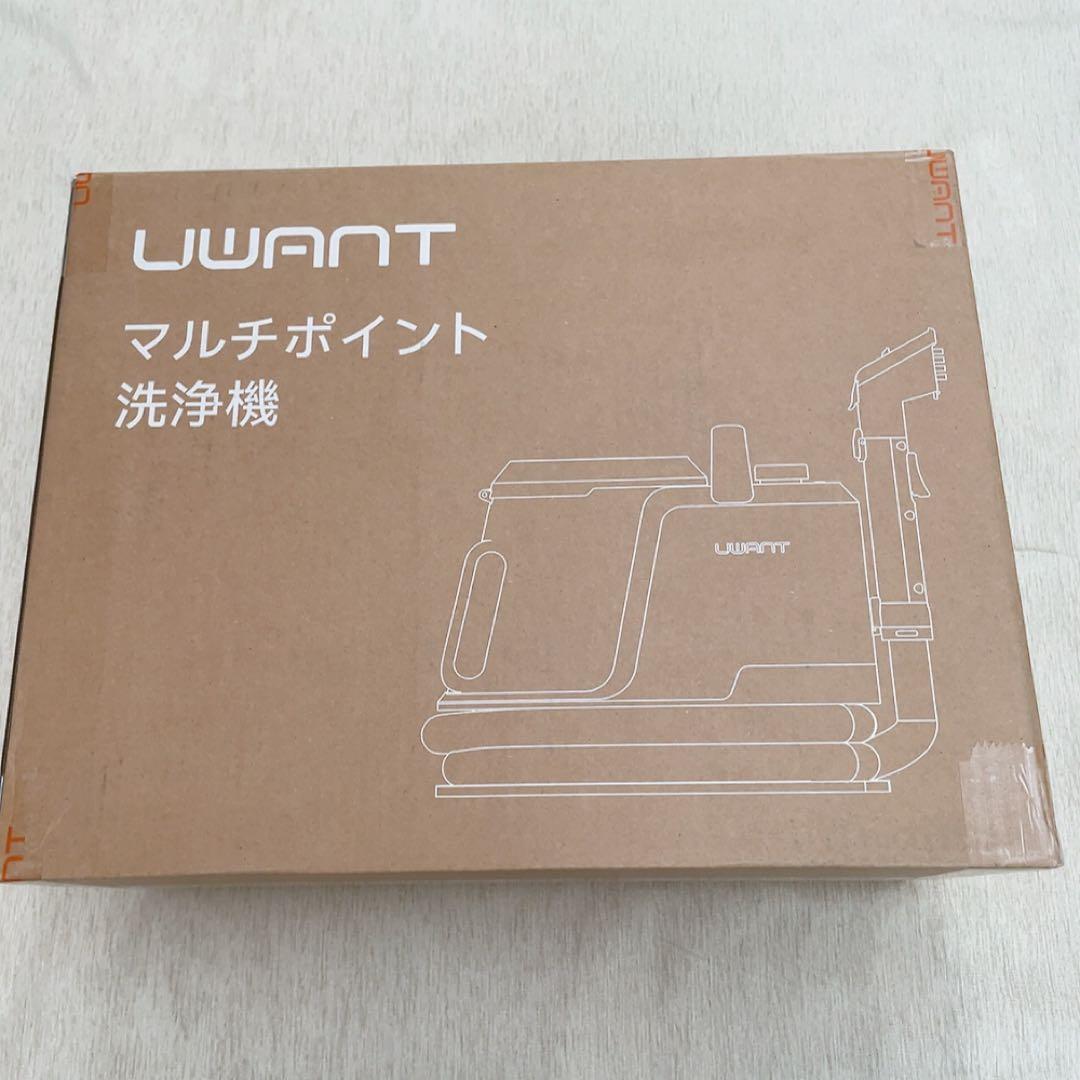 スチームクリーナー リンサークリーナー 布製品洗浄 絨毯 ソファ 自動洗浄機能