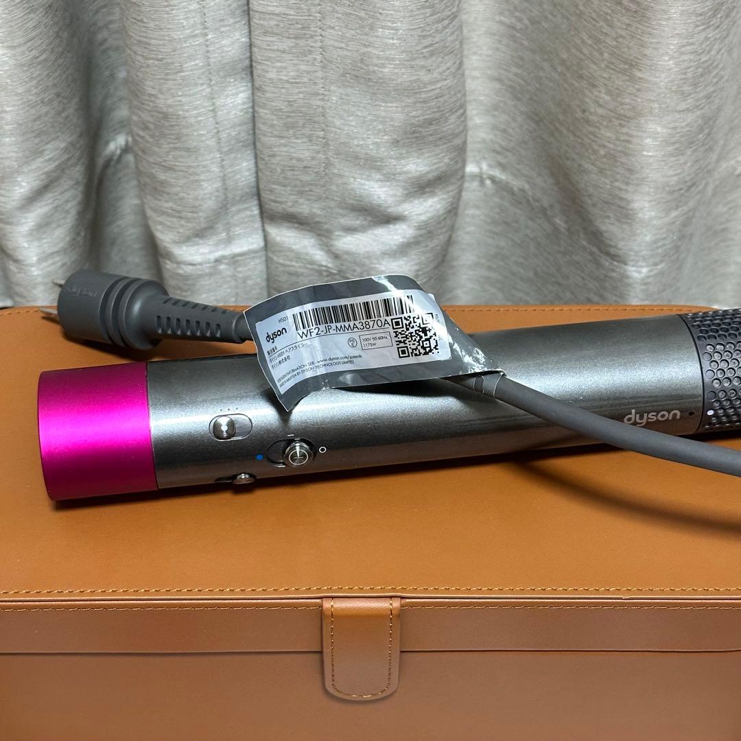 【2025年最安中！】Dyson Airwrap★ダイソンエアラップ