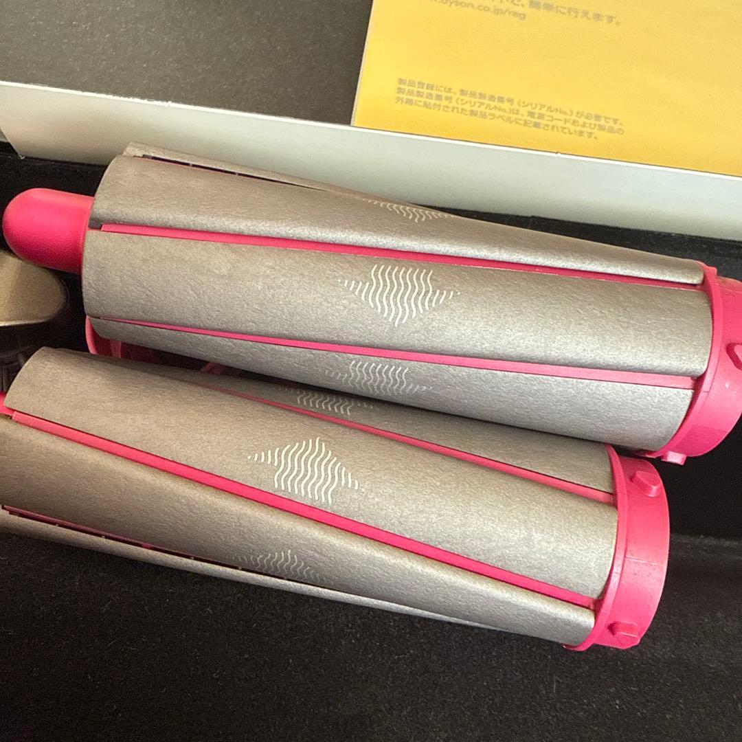 【2025年最安中！】Dyson Airwrap★ダイソンエアラップ