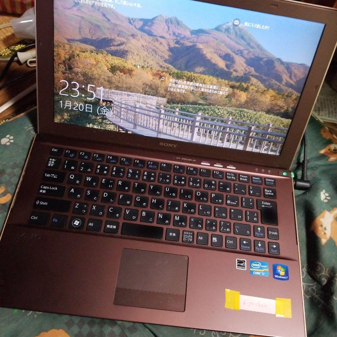 ノートパソコン　VAIO