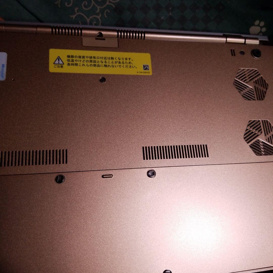 ノートパソコン　VAIO