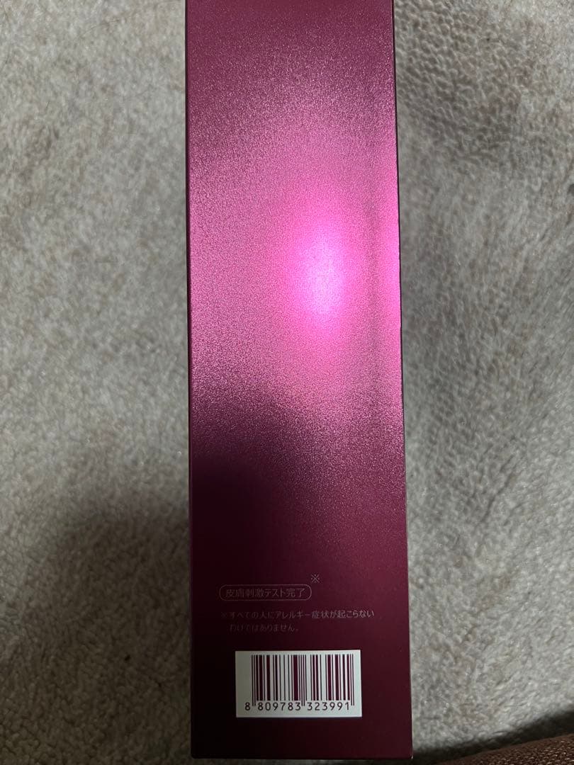 3GF TIMELESS Evolution セット