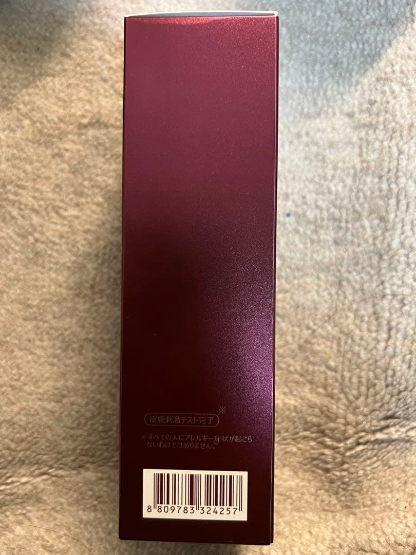 3GF TIMELESS Evolution セット