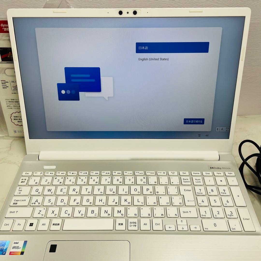 Windowsノート本体 Dynabook P1-E8VJ-BS i7-1260P 16GB 1TB