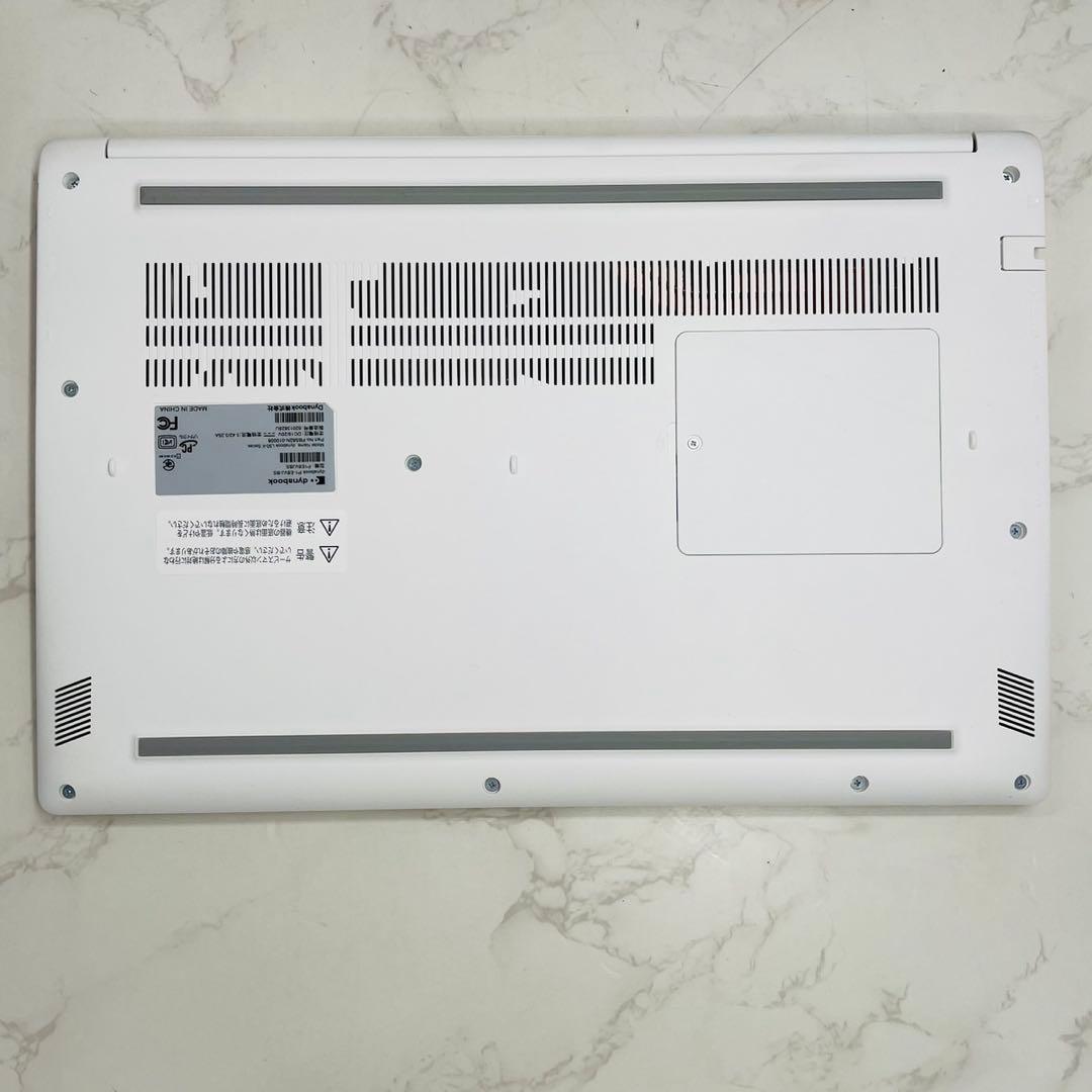 Windowsノート本体 Dynabook P1-E8VJ-BS i7-1260P 16GB 1TB