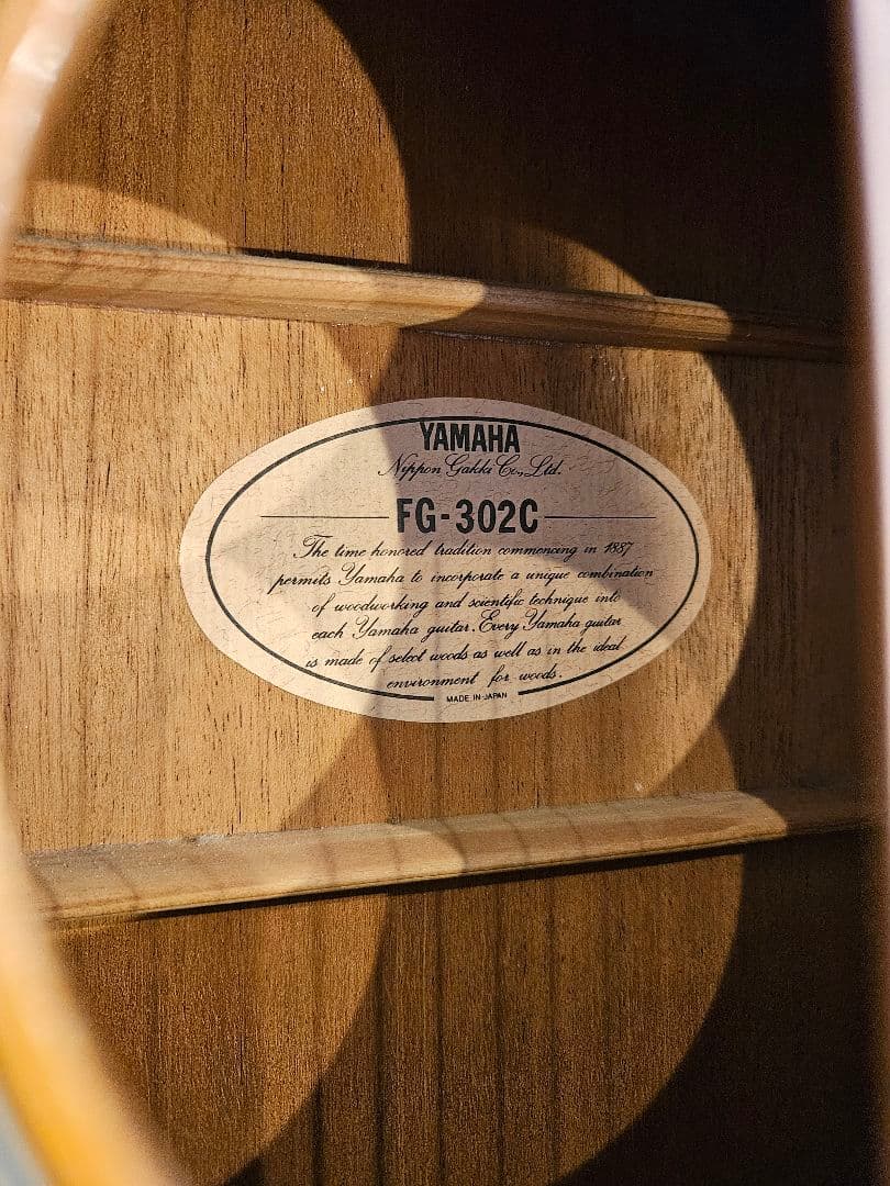 YAMAHA FG-302C アコースティックギター ハードケース付き