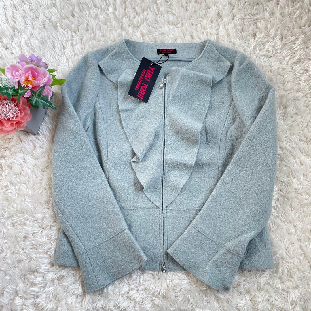 新品　ユキトリイ　フリル　ジャケット40サイズ パール　ジップアップ