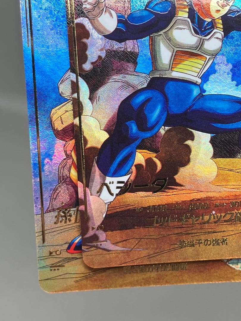 ● T プレイ用　DBD 孫悟空　ベジータ　N5122