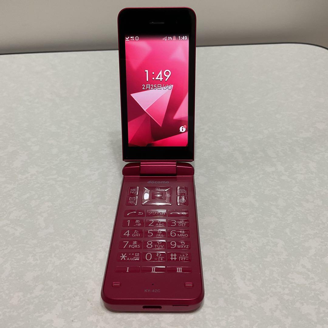 ぼ*ち様 KY-42C 京セラ レッド
