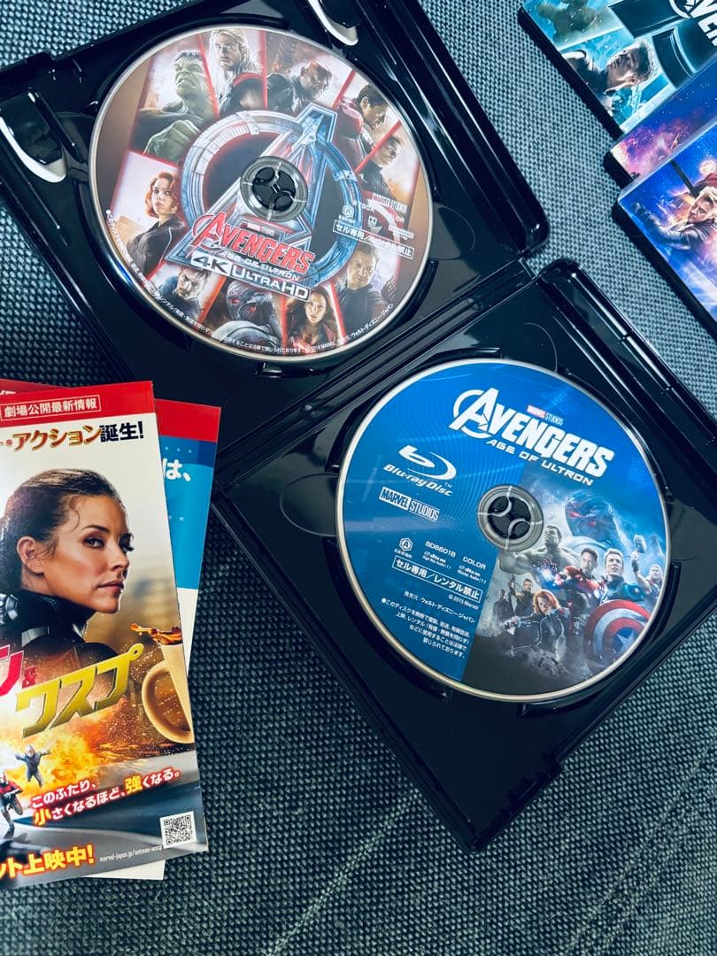 アベンジャーズ 4K Ultra HD Blu-ray セット