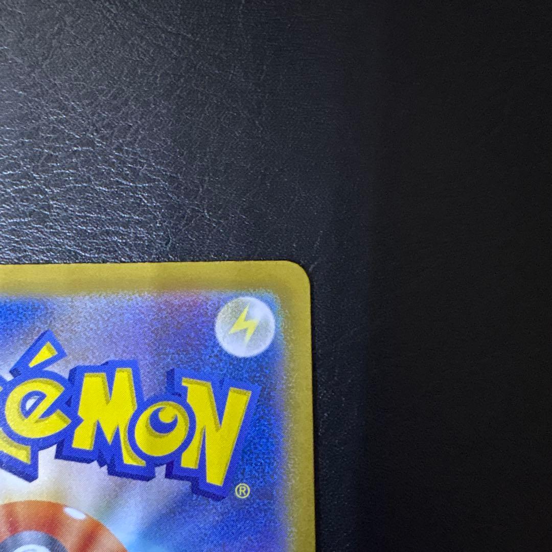 即日発送！スタートデッキ100 095 ボスの指令 カラスバ SR