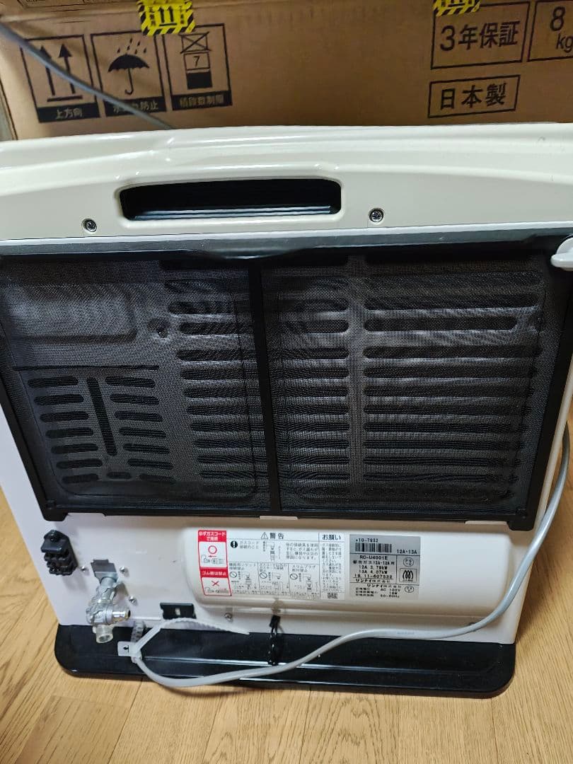 2019年製 リンナイ 都市ガス ファンヒーター RC-U4001E　ホース付