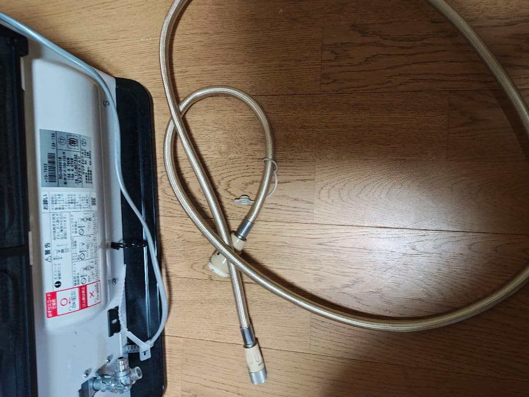 2019年製 リンナイ 都市ガス ファンヒーター RC-U4001E　ホース付