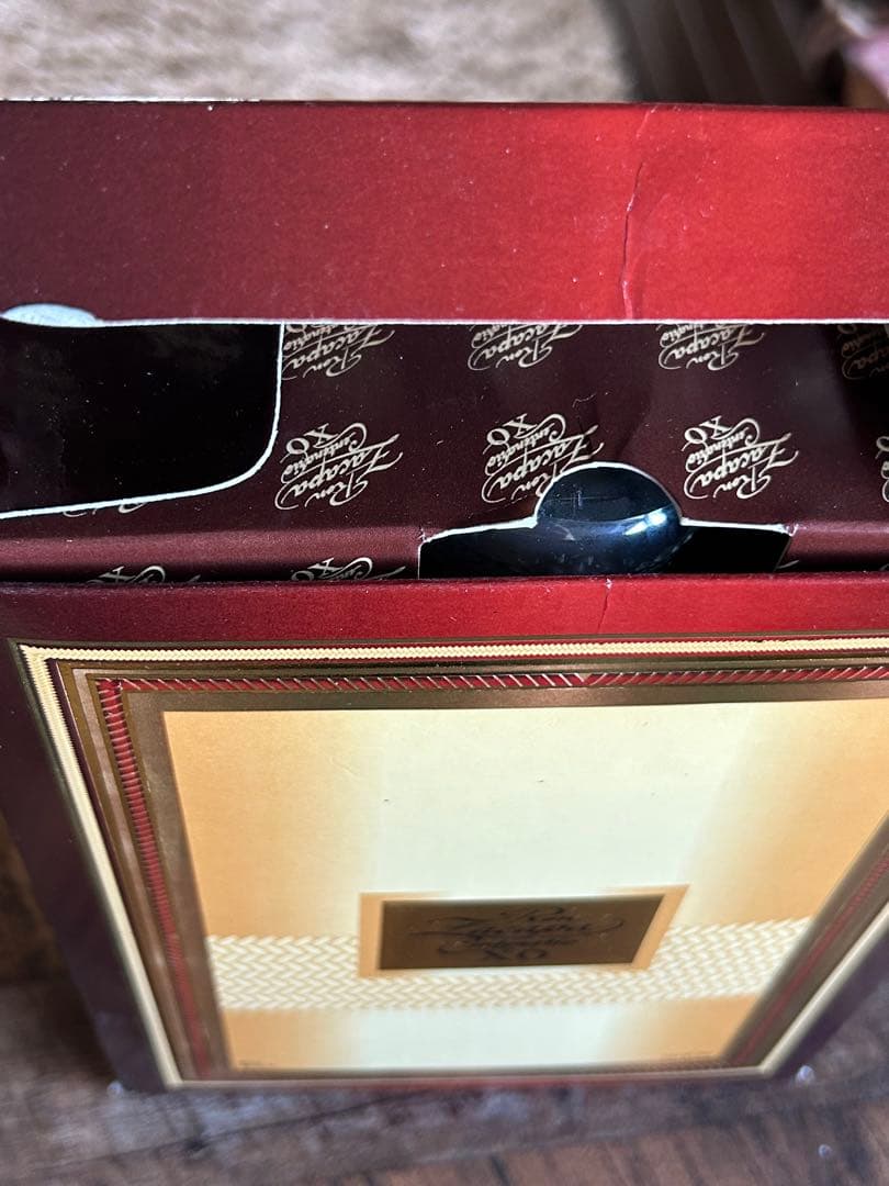 ロン サカパ　センテナリオ　Ｘ.O. 2005年限定モデル　未開封