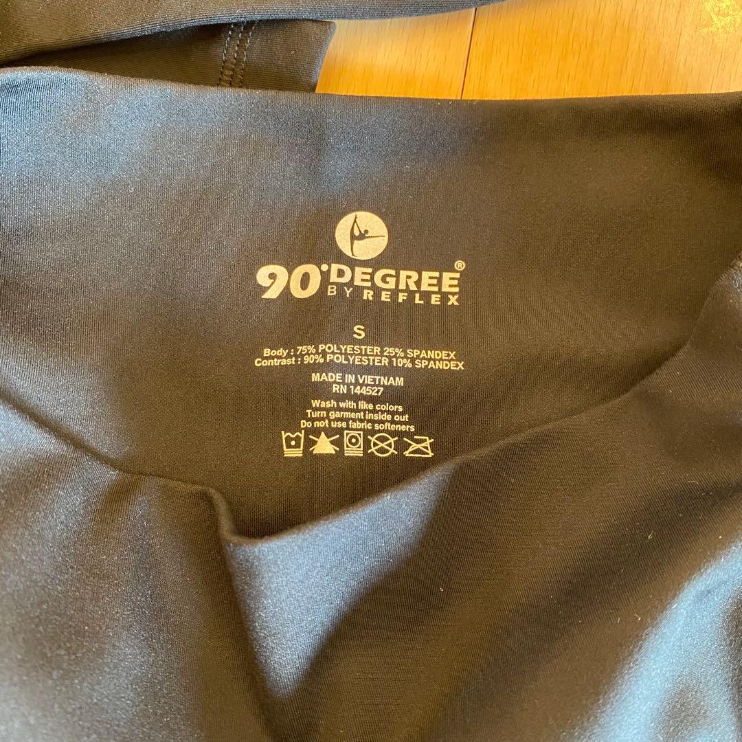 【週末SALE】新品未使用　ジャザサイズ　jazzercise レギンス