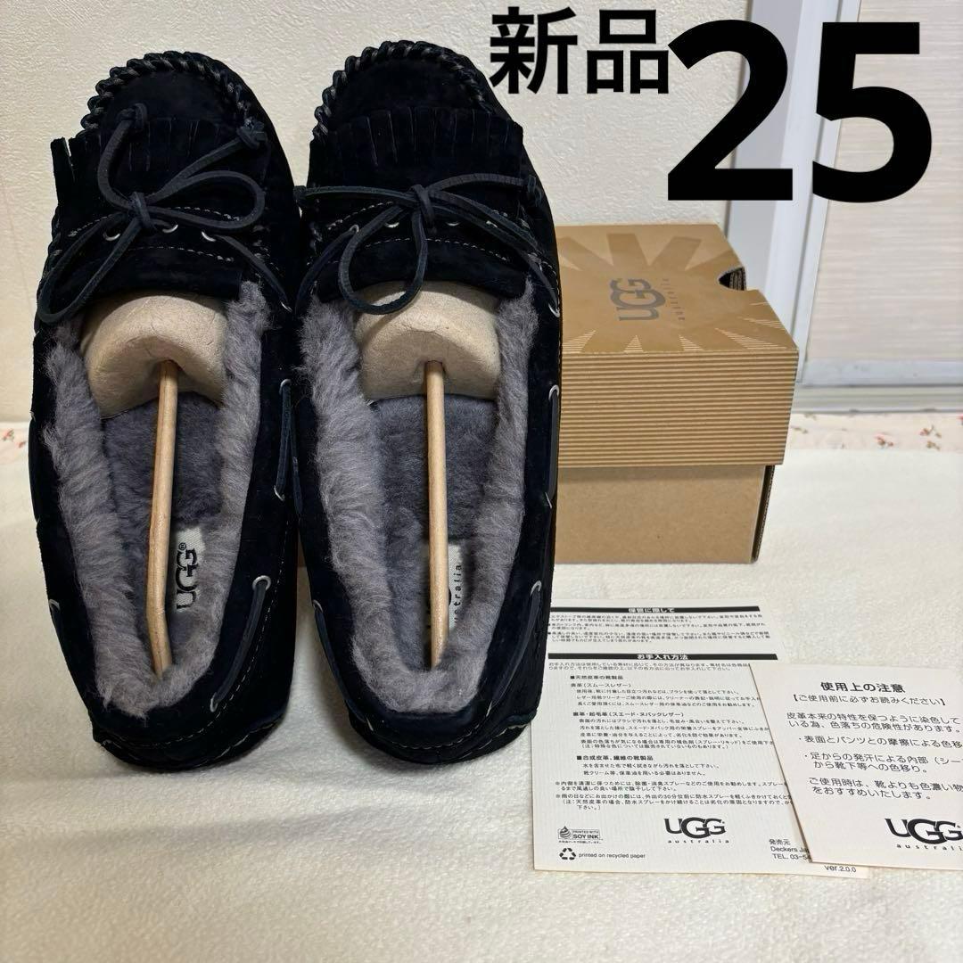 新品 UGG アグ ムートン モカシン マンディ ブラック 25