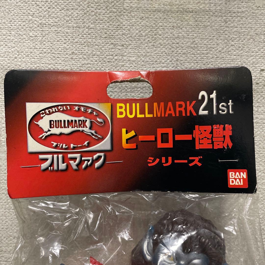 B-CLUB ブルマァク復刻版怪獣シリーズ マグマ大使 ゴア 大