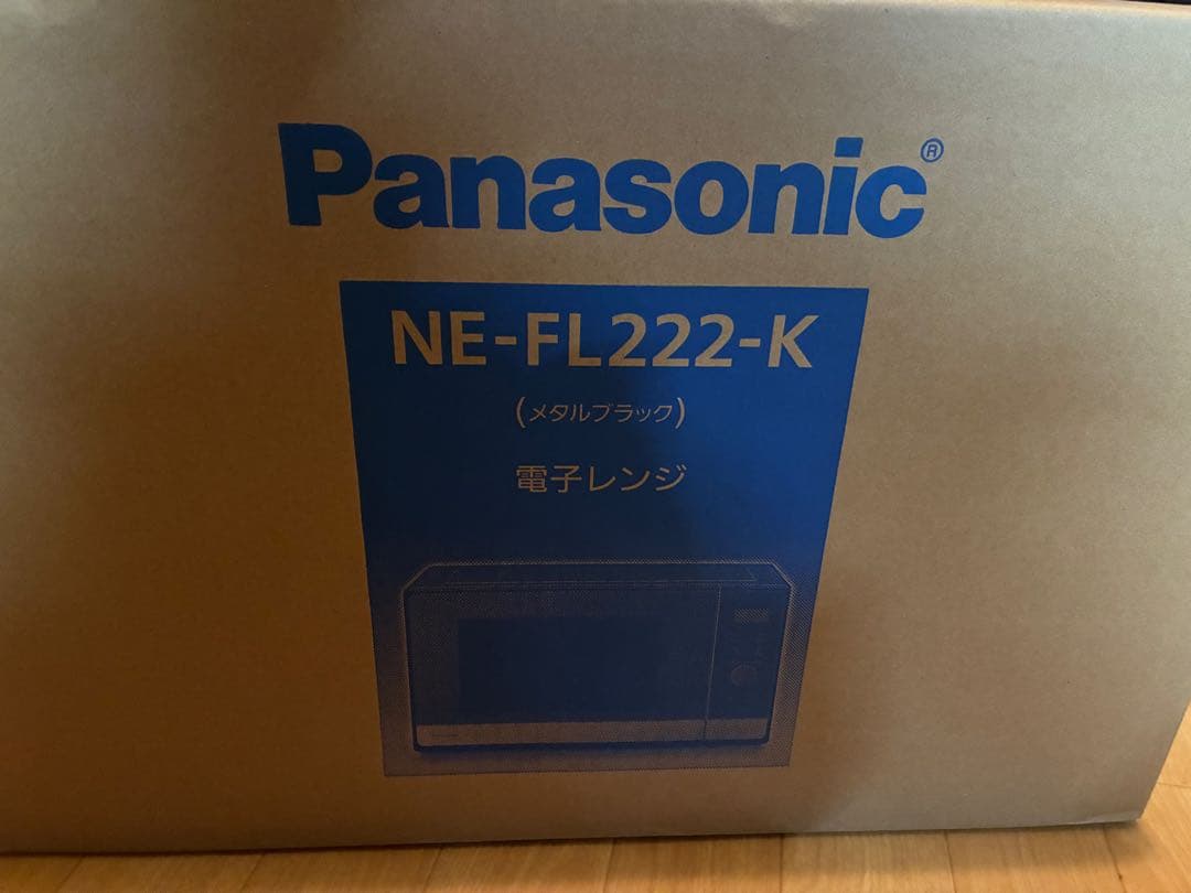 Panasonic NE-FL222-K 電子レンジ 黒