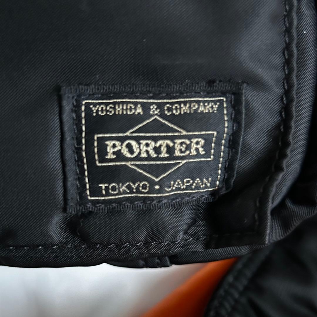 【美品】PORTER タンカー ２層ショルダーバック S size ブラック
