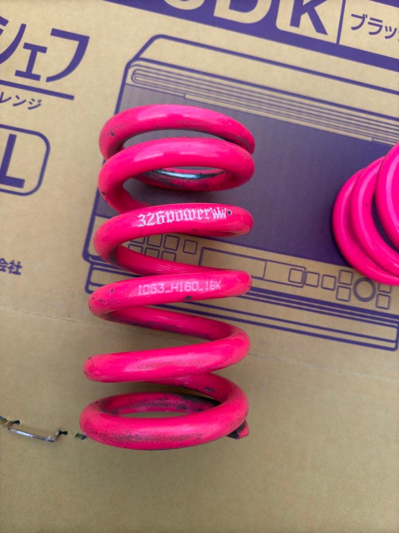 326 チャラバネ Swift マジバネ スプリング 18k id63