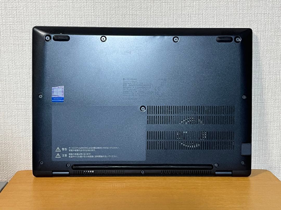 DYNABOOK G83/HR i7第11世代16GBメモリ512GB SSD
