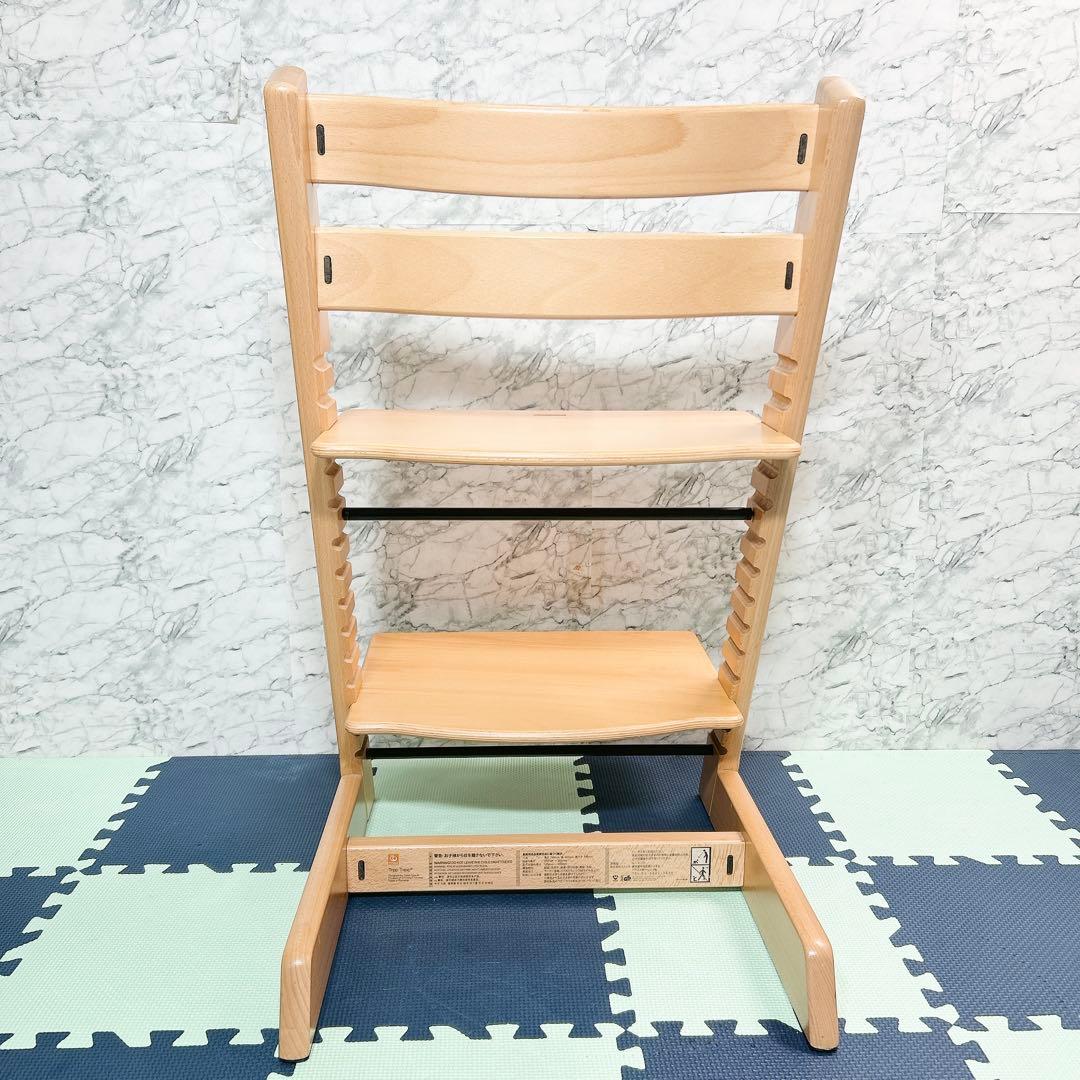 【美品】ストッケ トリップトラップ ナチュラル 新型 シリアル5