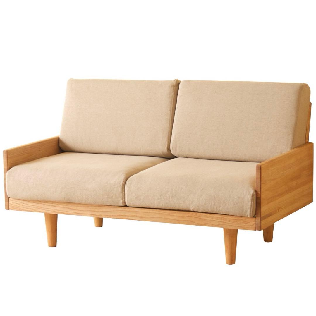 molt モルト 2人掛けソファ