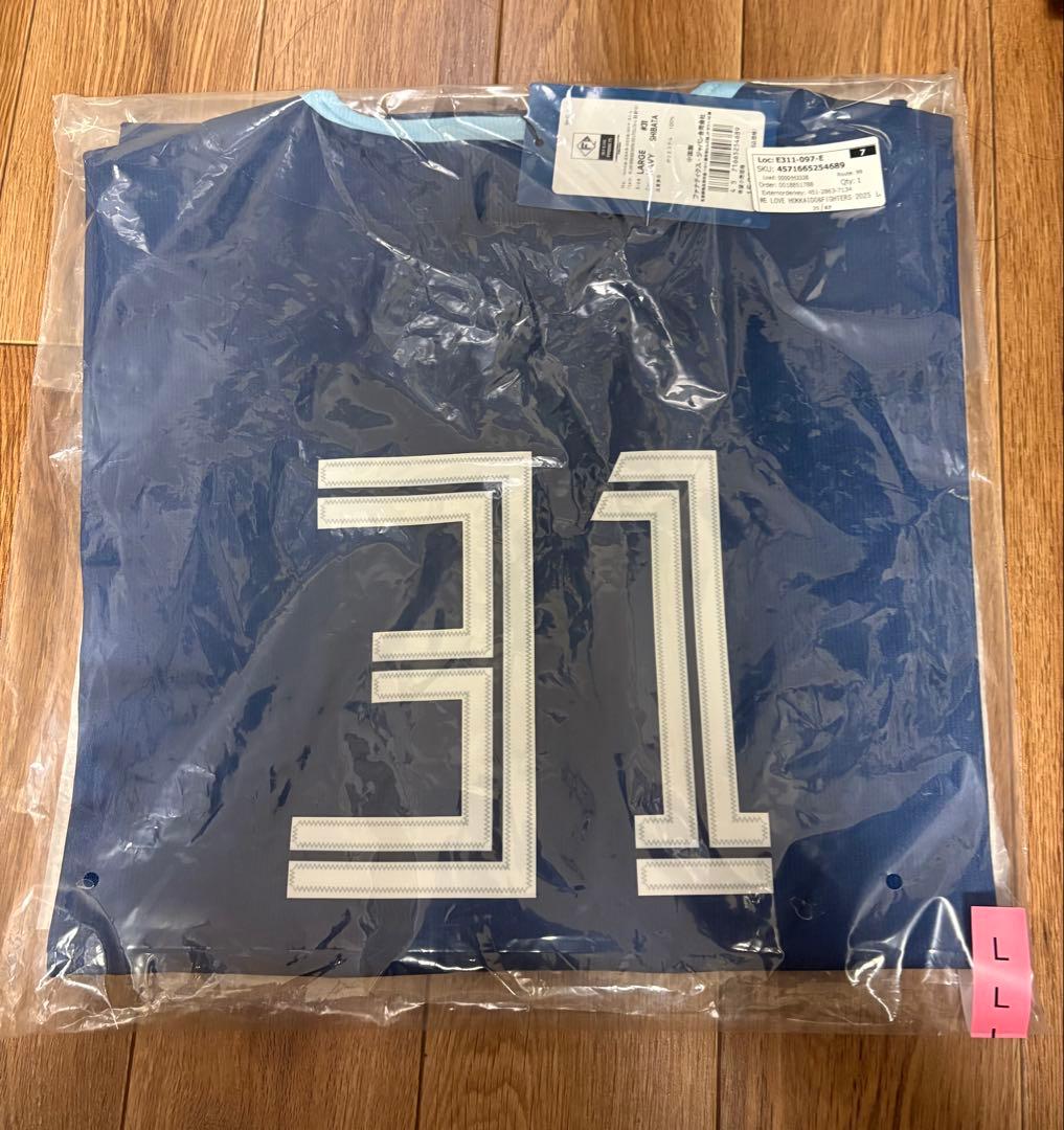 【新品】柴田獅子　北海道日本ハムファイターズ　レプリカユニフォーム