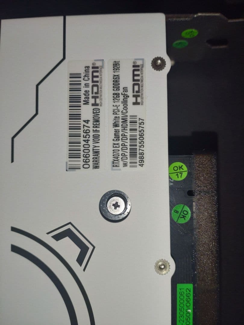 玄人志向 GeForce RTX 4070 搭載 グラフィックボード　白