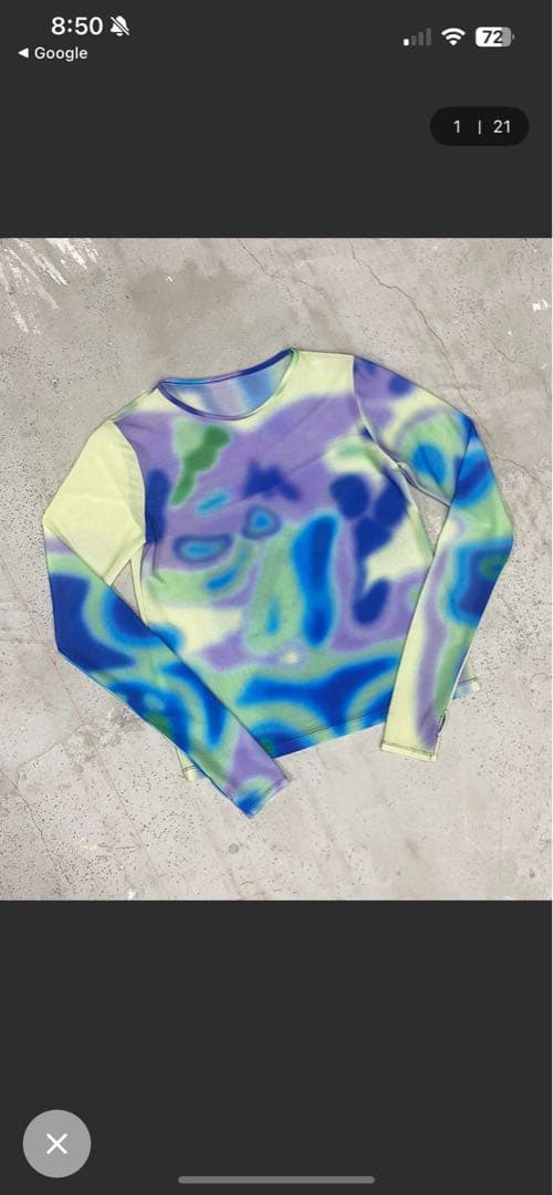 R*y様 アブストラクトグラデーショントップ　MAISON SPECIALメゾン