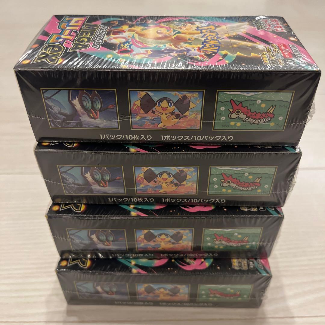 ポケモンカードMEGA ハイクラスパック ドリーム ex BOX シュリンク付