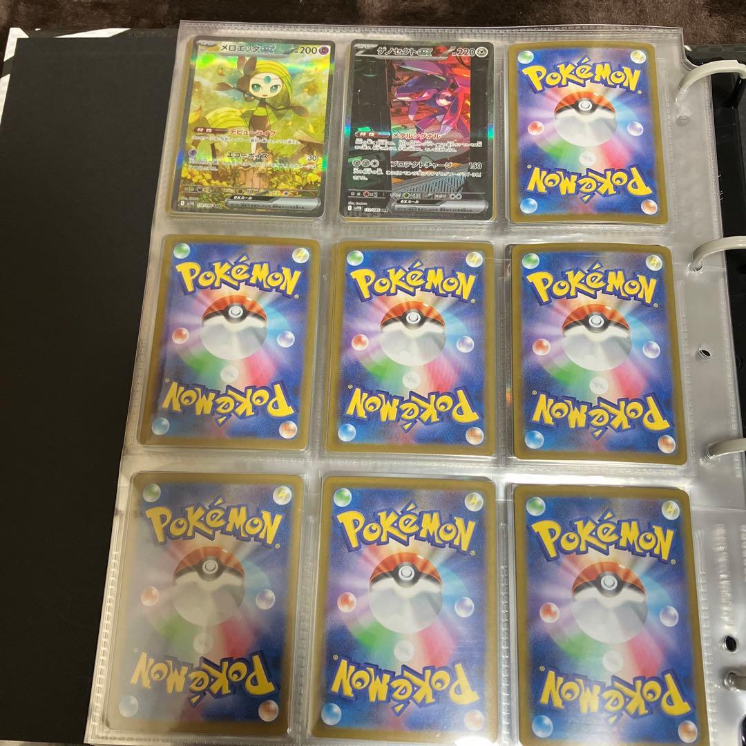 ツ*ロ様 ポケモンカード ブラックボルト ホワイトフレア AR SAR BWRコ