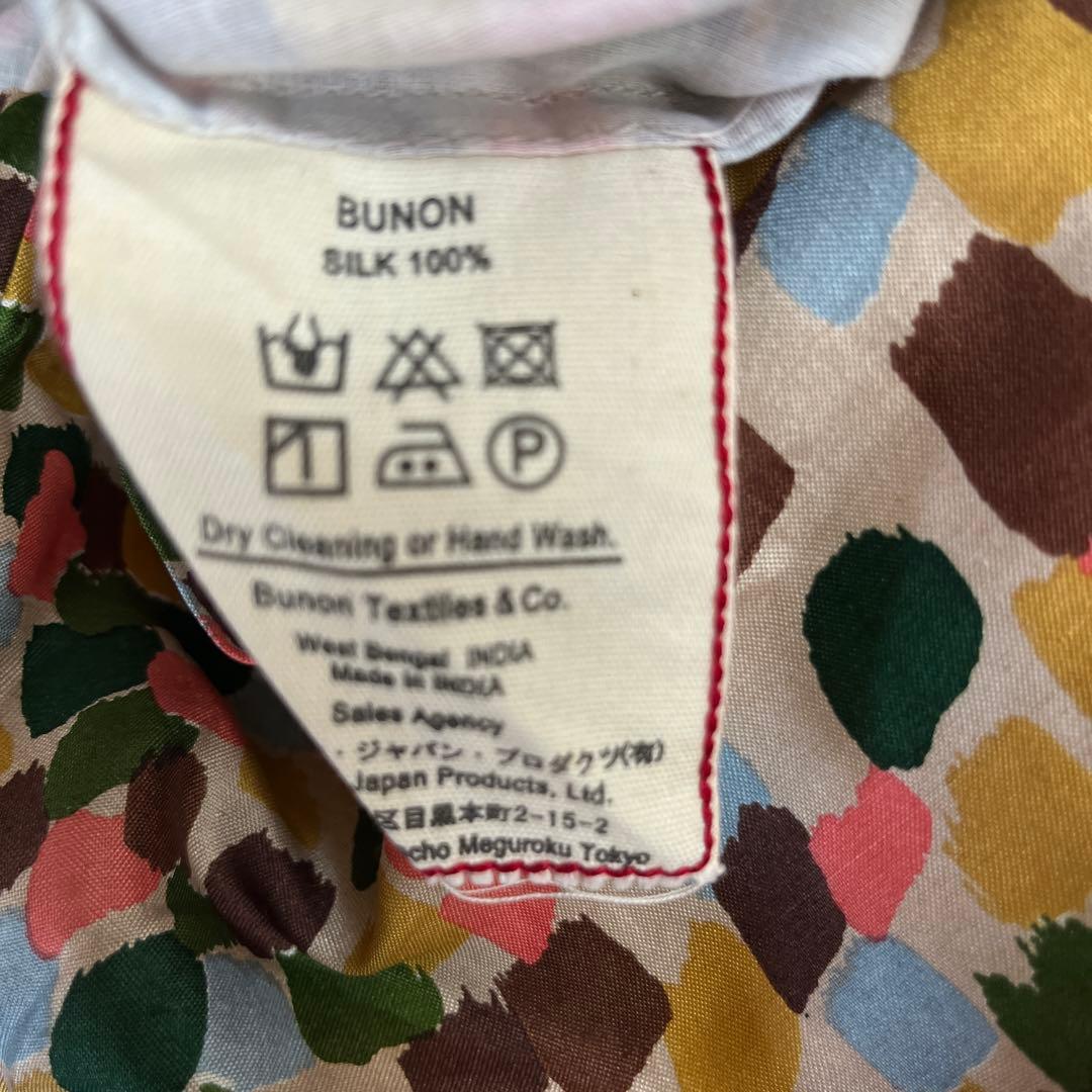 ブノン　パンツ